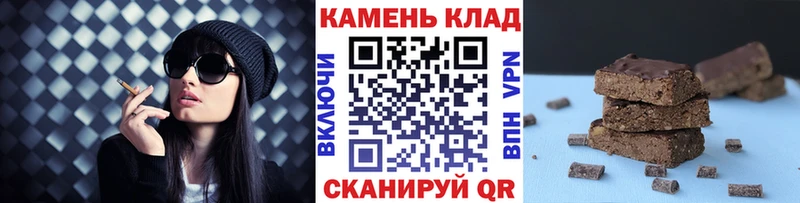 Купить закладки  Ливны  ГАШИШ индика сатива 