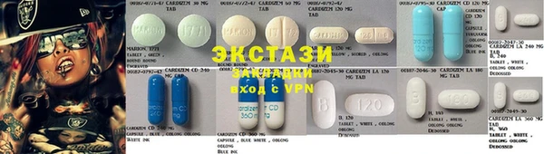 кокс Алексеевка