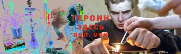 эйфоретик Алексин