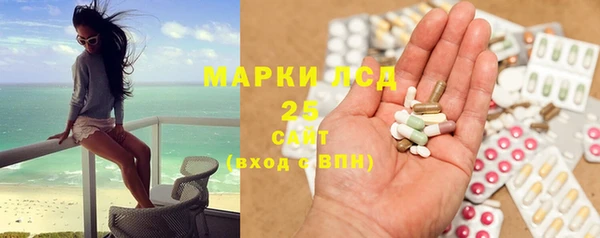 кокс Алзамай