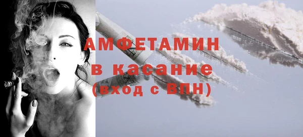 кокс Алзамай