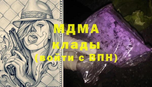 кокс Алексеевка