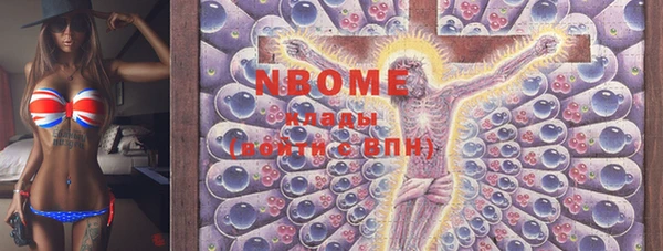 кокс Алзамай
