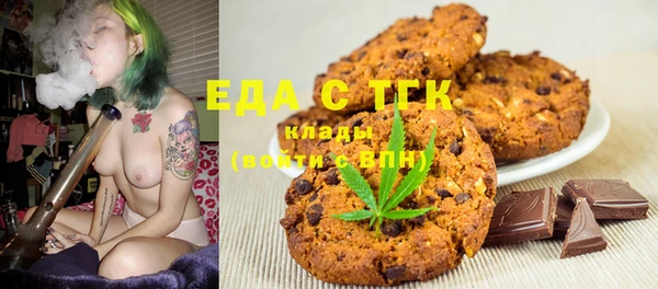 эйфоретик Алексин