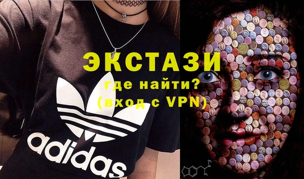 кокс Алзамай