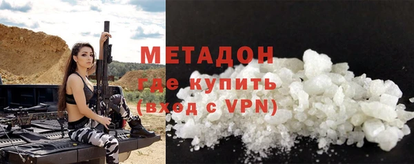 кокс Алзамай
