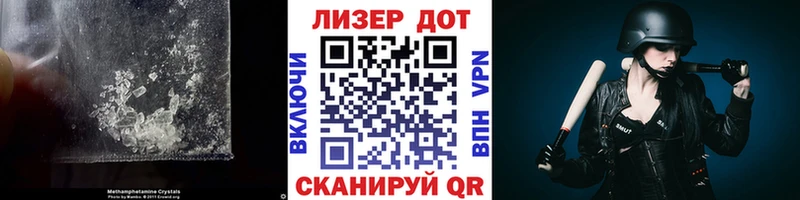 Лсд 25 экстази ecstasy  Купить где  Ливны 