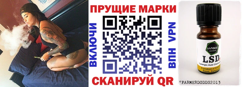 Купить закладки  Ливны  Марки NBOMe 1500мкг 