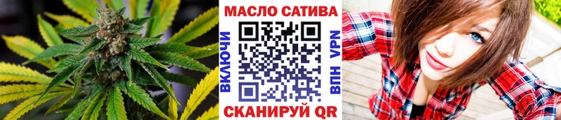 ТГК вейп с тгк  Купить  Ливны 