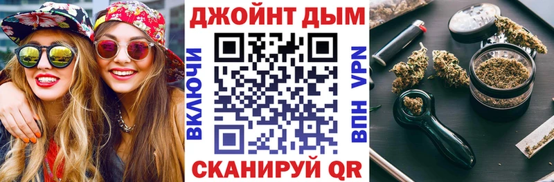 Купить где  Ливны  Канабис THC 21% 